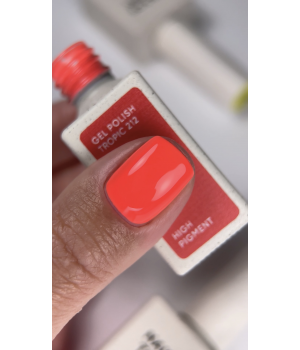 Гель-лак NAILSOFTHEDAY Tropic 212, 10 мл TPO free